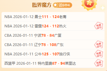 斯特林家中,惊魂夜,名门望族遭,PG,game,Pg电子,Pg电子试玩模拟器入口,Pg电子官网,Pg电子试玩模拟器APP下载