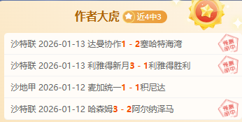 世錦賽短池,泳賽,何詩蓓,PG,game,Pg电子,Pg电子试玩模拟器入口,Pg电子官网,Pg电子试玩模拟器APP下载