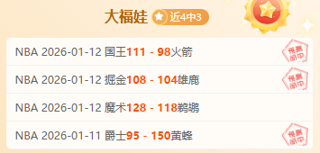 刘焕华喜获,全国锦标赛,冠军处女冠,PG,game,Pg电子,Pg电子试玩模拟器入口,Pg电子官网,Pg电子试玩模拟器APP下载