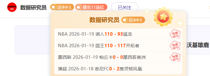 年福布斯市,值榜,全球,PG,game,Pg电子,Pg电子试玩模拟器入口,Pg电子官网,Pg电子试玩模拟器APP下载