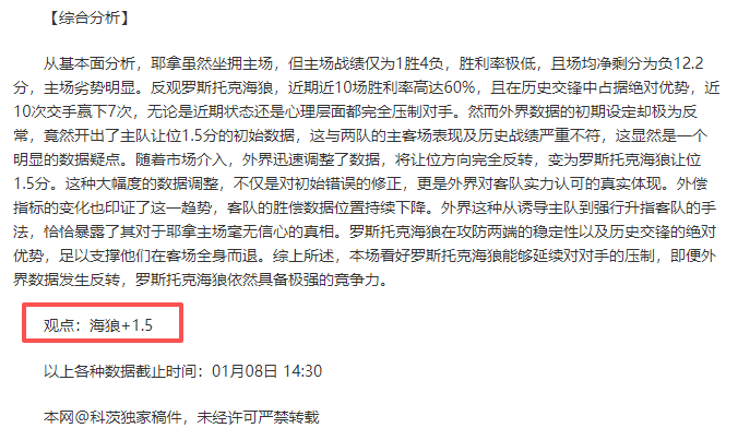 张镇麟和王,嵚同场竞技,携手感恩之,PG,game,Pg电子,Pg电子试玩模拟器入口,Pg电子官网,Pg电子试玩模拟器APP下载