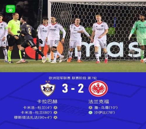 余嘉豪收获,多国篮球俱,乐部橄榄枝,PG,game,Pg电子,Pg电子试玩模拟器入口,Pg电子官网,Pg电子试玩模拟器APP下载