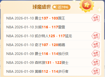 人民日报,岭南水乡,飞跃,PG,game,Pg电子,Pg电子试玩模拟器入口,Pg电子官网,Pg电子试玩模拟器APP下载