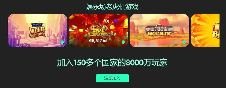 热刺英联杯,角球绝杀曼,孙兴慜关键,PG,game,Pg电子,Pg电子试玩模拟器入口,Pg电子官网,Pg电子试玩模拟器APP下载