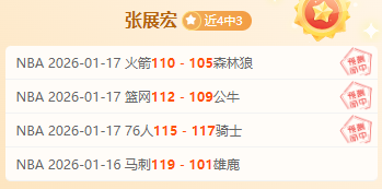 普尔力挽狂,独取,分助奇才逆,PG,game,Pg电子,Pg电子试玩模拟器入口,Pg电子官网,Pg电子试玩模拟器APP下载