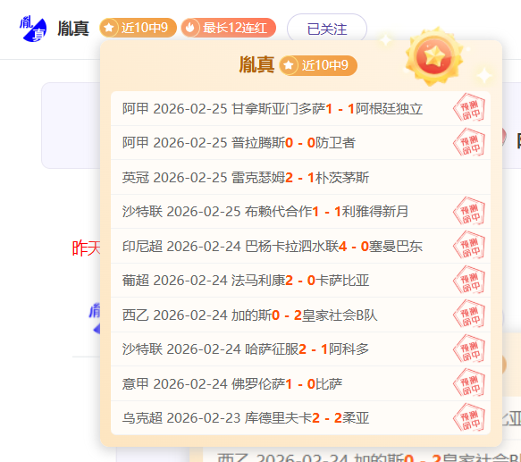 味蕾探险记,品鉴拉面,乒乓竞技乐,PG,game,Pg电子,Pg电子试玩模拟器入口,Pg电子官网,Pg电子试玩模拟器APP下载