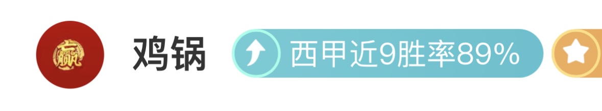 拜仁双战莱,沃库森告捷,豪情满怀挺,PG,game,Pg电子,Pg电子试玩模拟器入口,Pg电子官网,Pg电子试玩模拟器APP下载