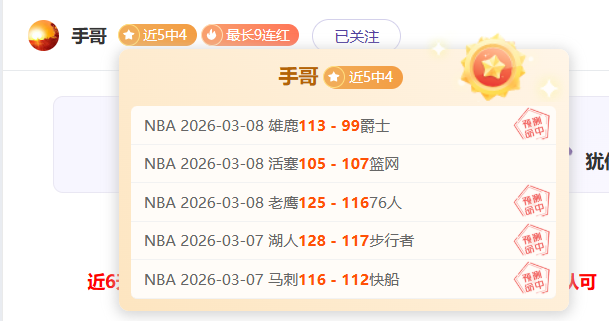 公牛,颓势,能否创造,PG,game,Pg电子,Pg电子试玩模拟器入口,Pg电子官网,Pg电子试玩模拟器APP下载