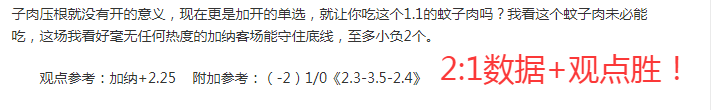 达利奇目标,欧国联进四,世界杯遗憾,PG,game,Pg电子,Pg电子试玩模拟器入口,Pg电子官网,Pg电子试玩模拟器APP下载
