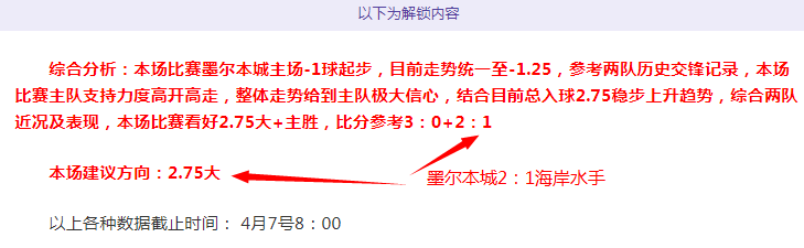达利奇目标,欧国联进四,世界杯遗憾,PG,game,Pg电子,Pg电子试玩模拟器入口,Pg电子官网,Pg电子试玩模拟器APP下载