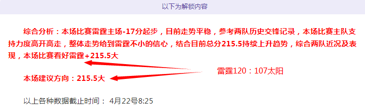 纳达尔告别,网坛,费德勒叹,PG,game,Pg电子,Pg电子试玩模拟器入口,Pg电子官网,Pg电子试玩模拟器APP下载