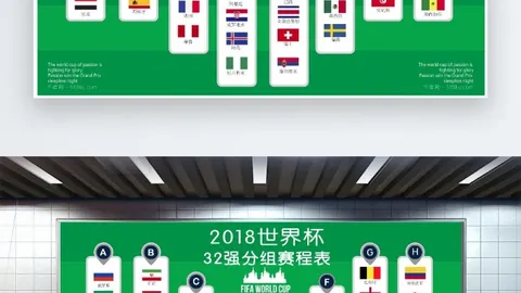 西乙第13轮西班牙人1-2负于赫罗纳 武磊81分钟替补登场