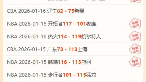 Pg电子试玩模拟器