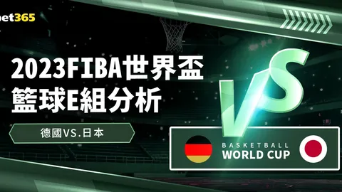 Pg电子试玩模拟器