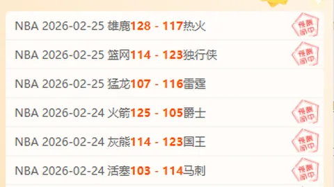 Pg电子试玩模拟器