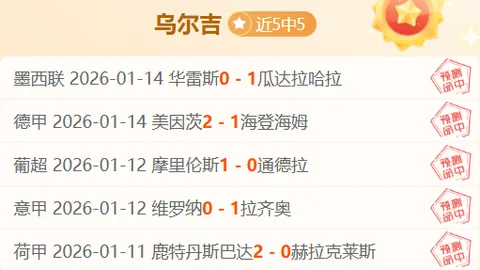 Pg电子试玩模拟器